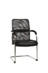 STORM VISITORS CHAIR